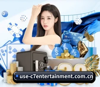 快速发展